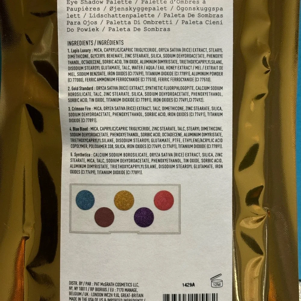 Pat McGrath brand new
